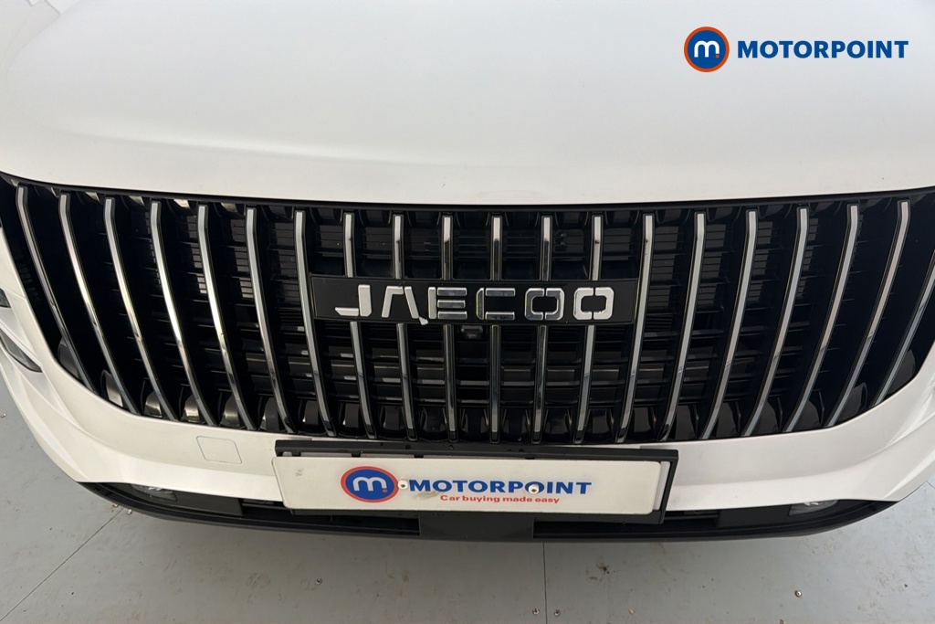 Jaecoo 7 Luxury Automatic Petrol Plug-In Hybrid SUV - Stock Number (1691722) - 43rd supplementary image
