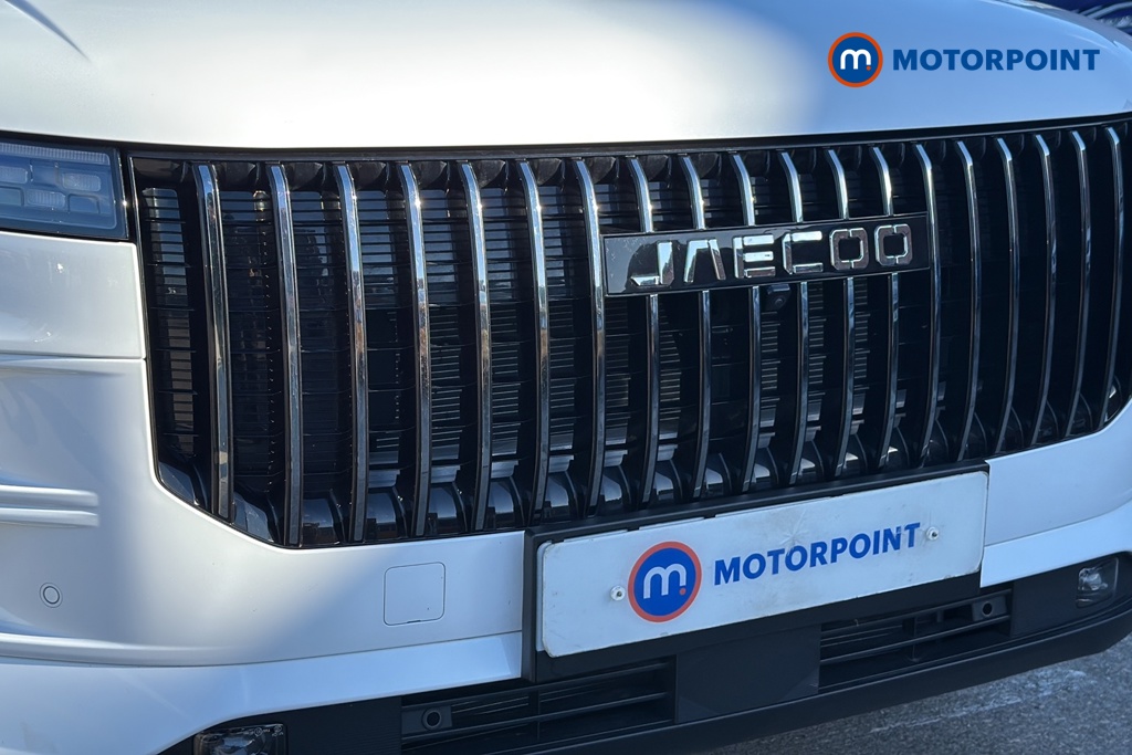 Jaecoo 7 Luxury Automatic Petrol Plug-In Hybrid SUV - Stock Number (1691732) - 43rd supplementary image