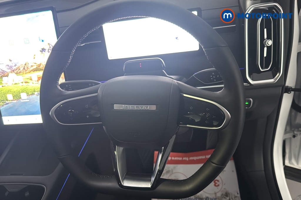 Jaecoo 7 Luxury Automatic Petrol Plug-In Hybrid SUV - Stock Number (1691769) - 2nd supplementary image