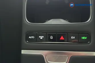 Jaecoo 7 Luxury Automatic Petrol Plug-In Hybrid SUV - Stock Number (1691769) - 12th supplementary image
