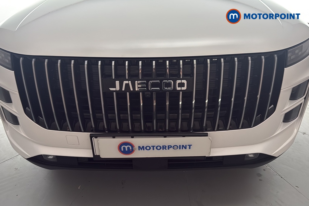 Jaecoo 7 Luxury Automatic Petrol Plug-In Hybrid SUV - Stock Number (1691769) - 43rd supplementary image