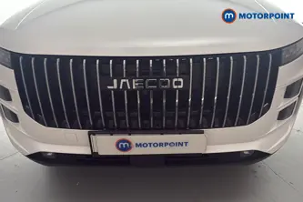 Jaecoo 7 Luxury Automatic Petrol Plug-In Hybrid SUV - Stock Number (1691769) - 43rd supplementary image