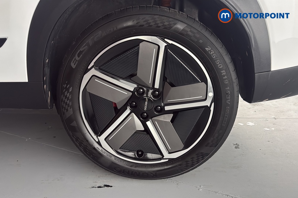 Jaecoo 7 Luxury Automatic Petrol Plug-In Hybrid SUV - Stock Number (1691769) - 45th supplementary image