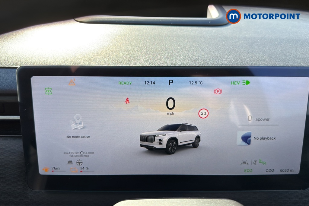 Jaecoo 7 Luxury Automatic Petrol Plug-In Hybrid SUV - Stock Number (1691823) - 7th supplementary image