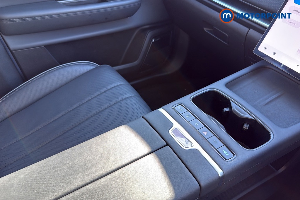 Jaecoo 7 Luxury Automatic Petrol Plug-In Hybrid SUV - Stock Number (1691823) - 15th supplementary image