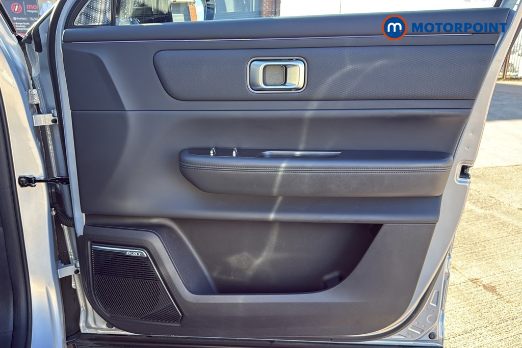 Jaecoo 7 Luxury Automatic Petrol Plug-In Hybrid SUV - Stock Number (1691823) - 18th supplementary image