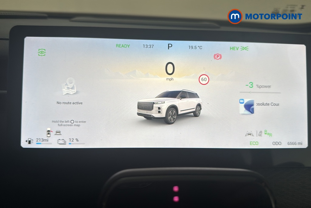 Jaecoo 7 Luxury Automatic Petrol Plug-In Hybrid SUV - Stock Number (1691846) - 7th supplementary image