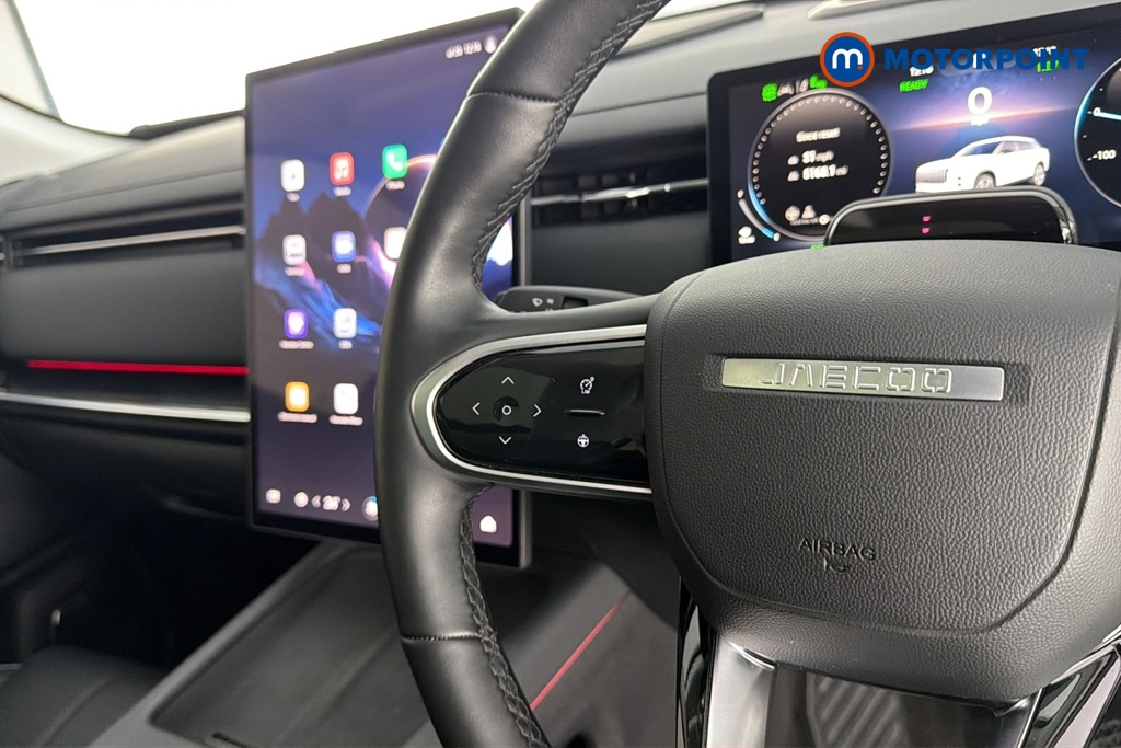 Jaecoo 7 Luxury Automatic Petrol Plug-In Hybrid SUV - Stock Number (1691858) - 4th supplementary image