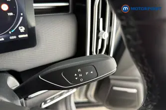 Jaecoo 7 Luxury Automatic Petrol Plug-In Hybrid SUV - Stock Number (1691858) - 6th supplementary image