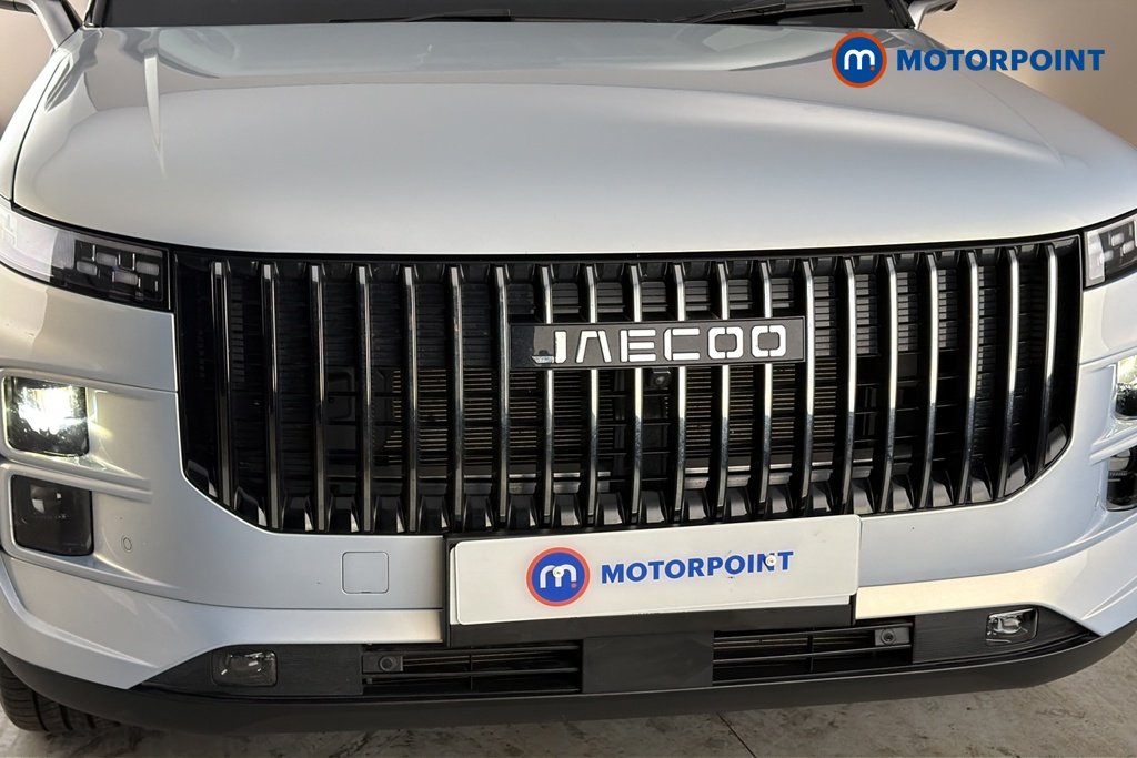 Jaecoo 7 Luxury Automatic Petrol Plug-In Hybrid SUV - Stock Number (1691858) - 43rd supplementary image