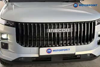 Jaecoo 7 Luxury Automatic Petrol Plug-In Hybrid SUV - Stock Number (1691858) - 43rd supplementary image