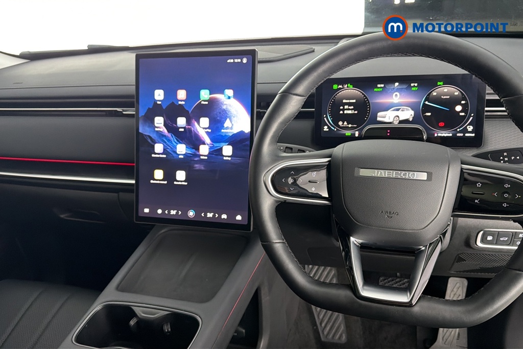 Jaecoo 7 Luxury Automatic Petrol Plug-In Hybrid SUV - Stock Number (1691858) - 1st supplementary image