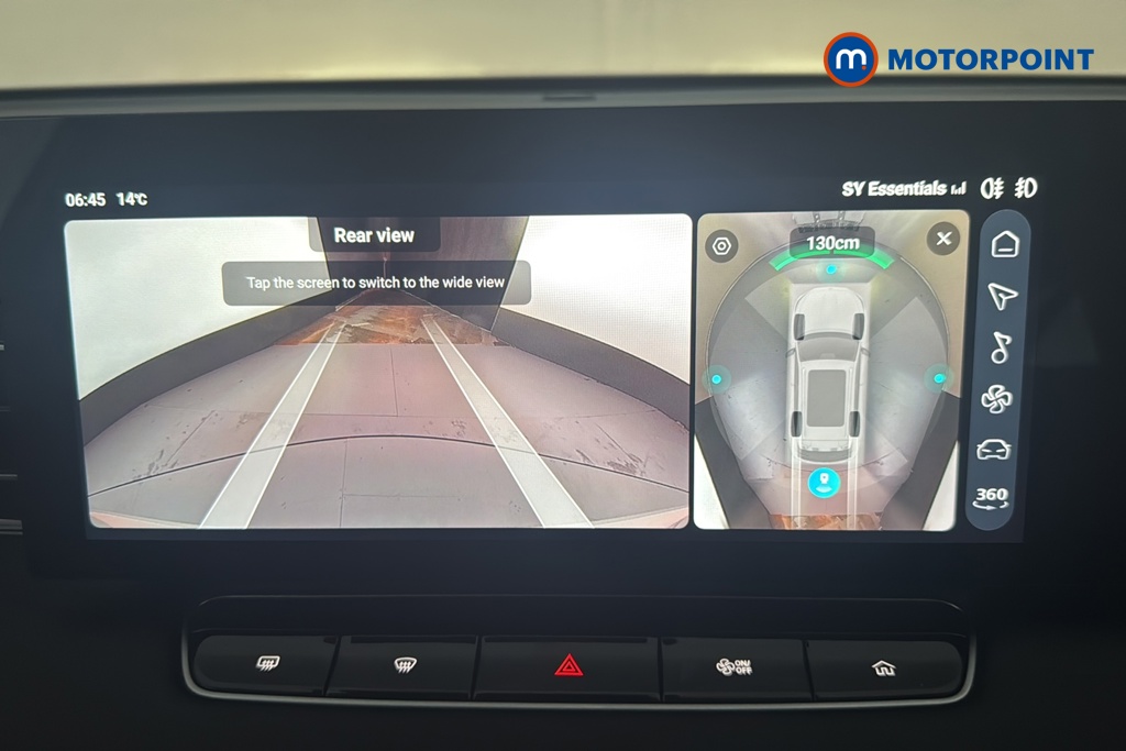 Mg Motor Uk HS Trophy Automatic Petrol-Electric Hybrid SUV - Stock Number (1683433) - 13th supplementary image