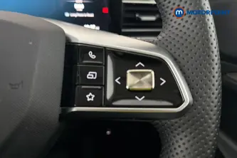 Mg Motor Uk HS Trophy Automatic Petrol-Electric Hybrid SUV - Stock Number (1683446) - 3rd supplementary image