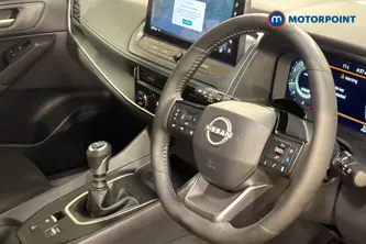 Nissan Qashqai N-Connecta Manual Petrol SUV - Stock Number (1683570) - 48th supplementary image