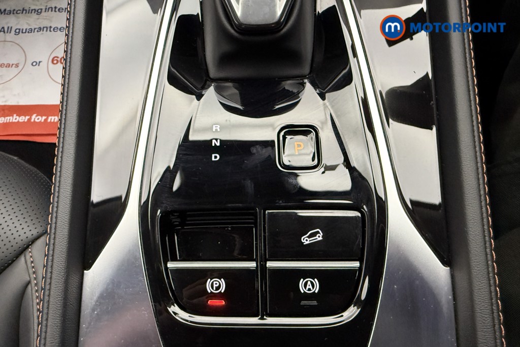 Mg Motor Uk HS Trophy Automatic Petrol-Electric Hybrid SUV - Stock Number (1686251) - 17th supplementary image