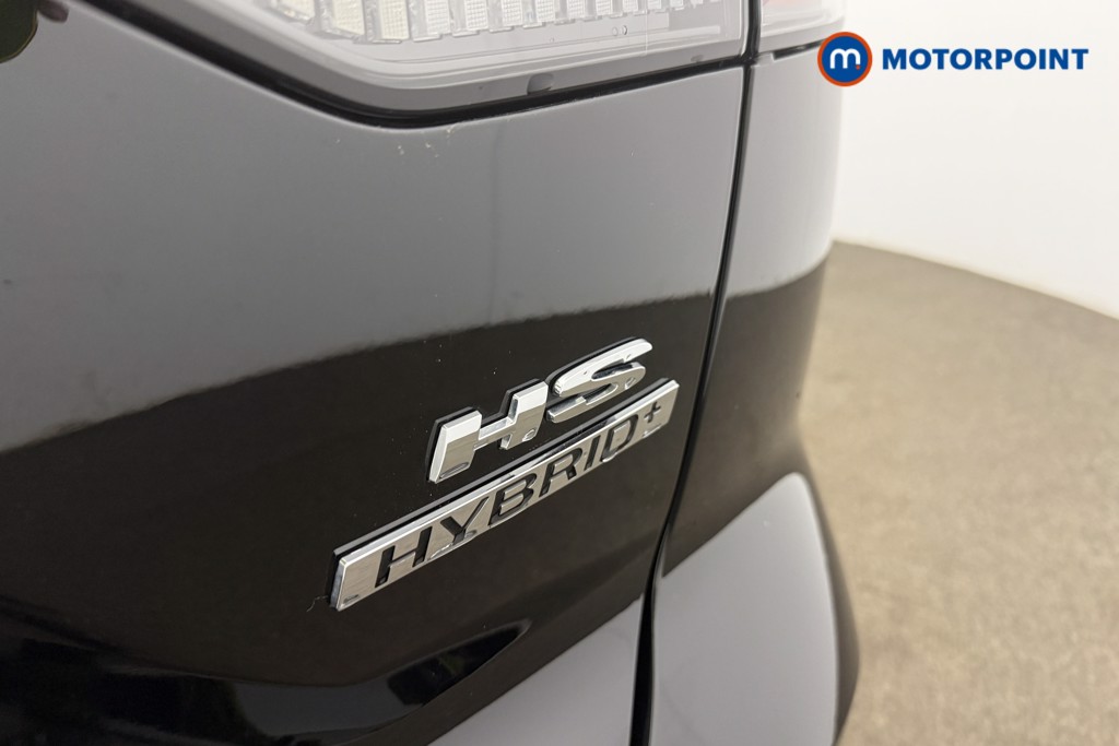 Mg Motor Uk HS Trophy Automatic Petrol-Electric Hybrid SUV - Stock Number (1686699) - 18th supplementary image