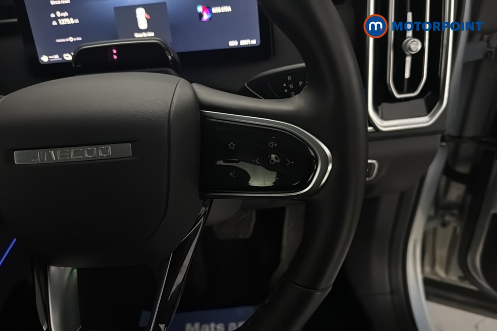Jaecoo 7 Luxury Automatic Petrol Plug-In Hybrid SUV - Stock Number (1687689) - 3rd supplementary image
