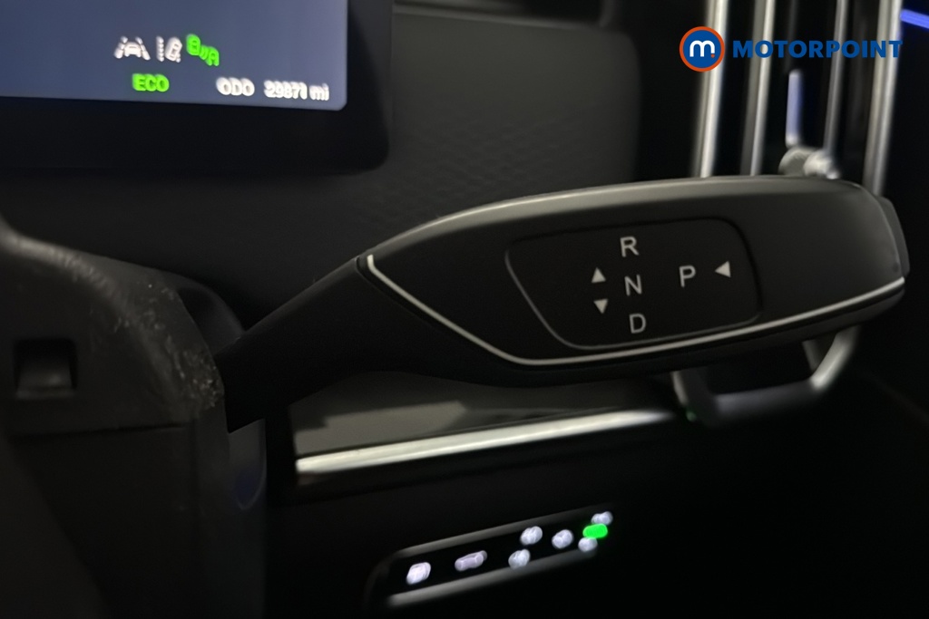 Jaecoo 7 Luxury Automatic Petrol Plug-In Hybrid SUV - Stock Number (1687689) - 6th supplementary image