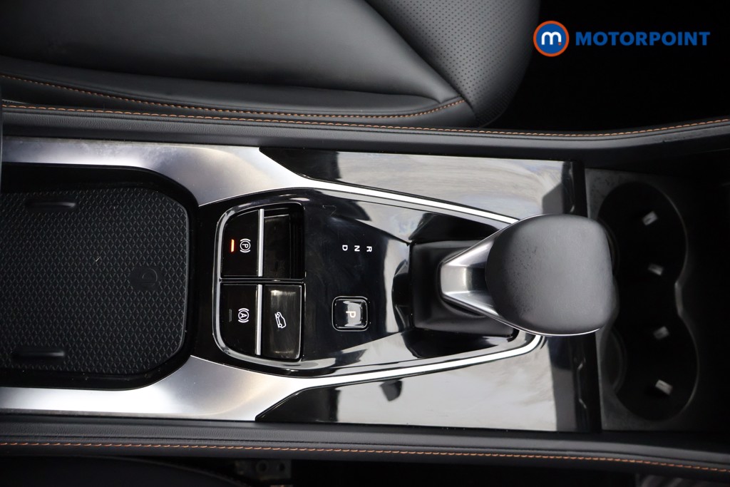 Mg Motor Uk HS Trophy Automatic Petrol-Electric Hybrid SUV - Stock Number (1688769) - 14th supplementary image