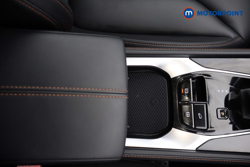 Mg Motor Uk HS Trophy Automatic Petrol-Electric Hybrid SUV - Stock Number (1688769) - 15th supplementary image
