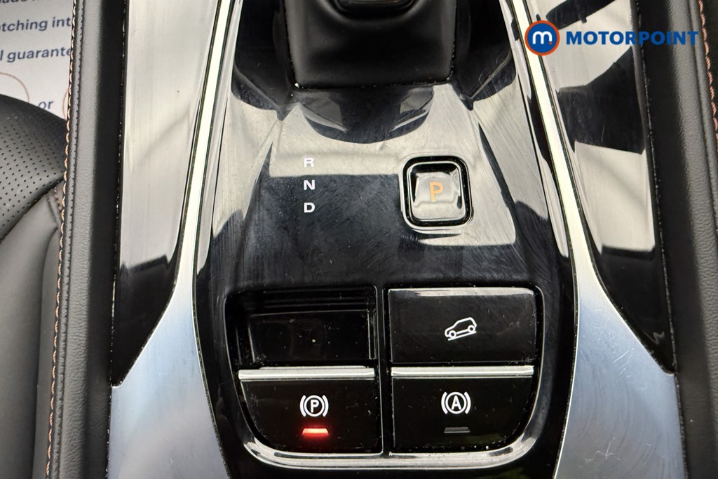 Mg Motor Uk HS Trophy Automatic Petrol-Electric Hybrid SUV - Stock Number (1689831) - 16th supplementary image