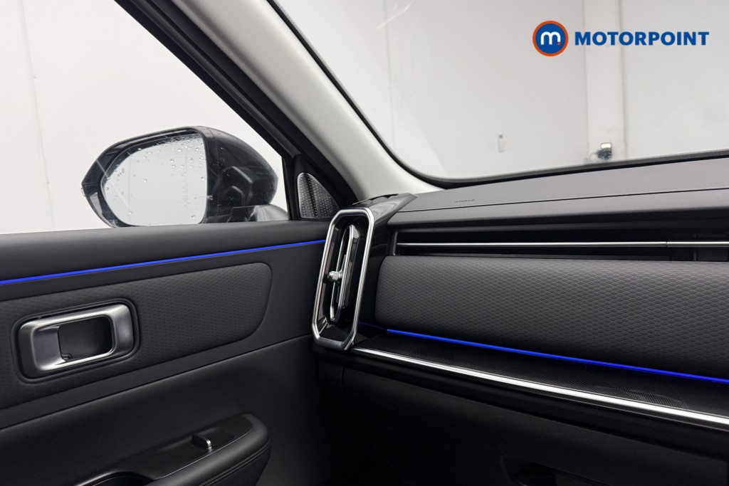 Jaecoo 7 Luxury Automatic Petrol Plug-In Hybrid SUV - Stock Number (1691412) - 33rd supplementary image