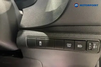 Toyota Corolla Icon Automatic Petrol-Electric Hybrid Estate - Stock Number (1691584) - 11th supplementary image