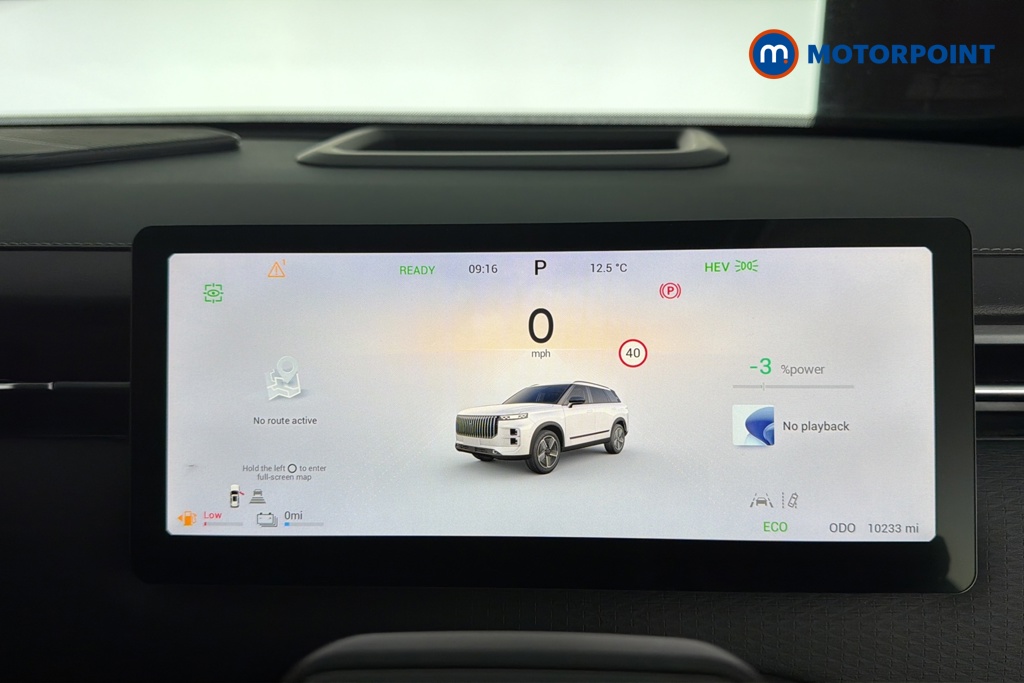 Jaecoo 7 Luxury Automatic Petrol Plug-In Hybrid SUV - Stock Number (1691711) - 7th supplementary image
