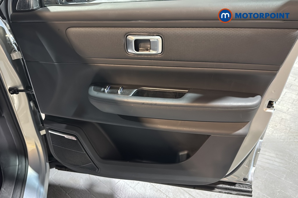 Jaecoo 7 Luxury Automatic Petrol Plug-In Hybrid SUV - Stock Number (1691813) - 18th supplementary image