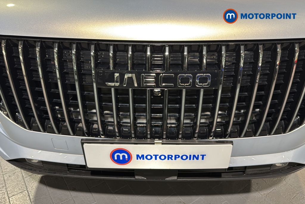 Jaecoo 7 Luxury Automatic Petrol Plug-In Hybrid SUV - Stock Number (1691813) - 43rd supplementary image