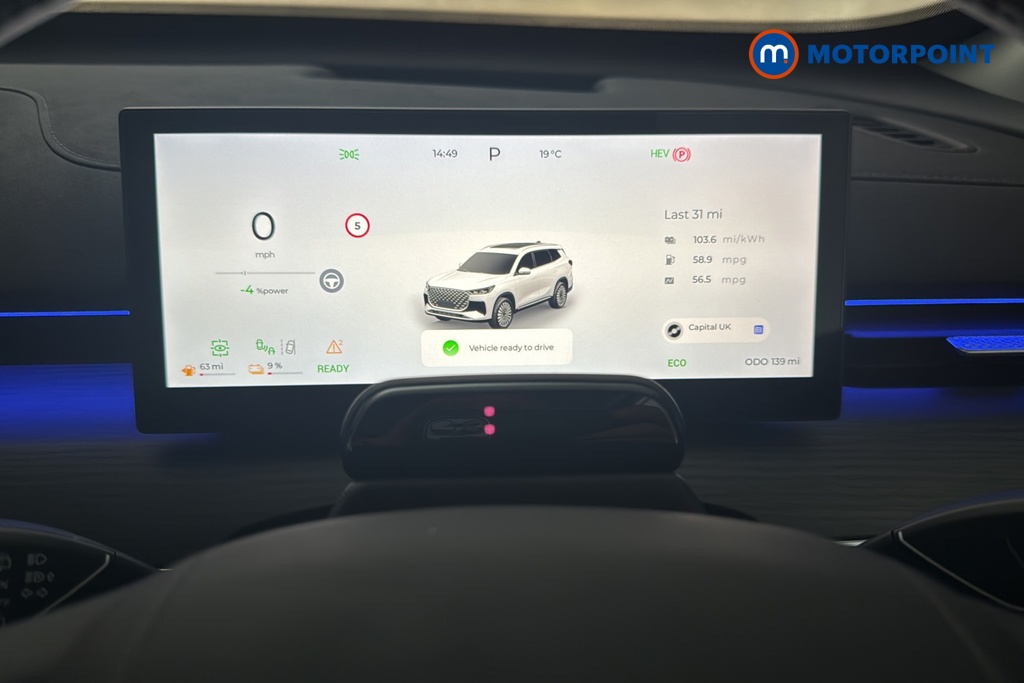 Chery Tiggo 8 Summit Automatic Petrol Plug-In Hybrid SUV - Stock Number (1691819) - 7th supplementary image