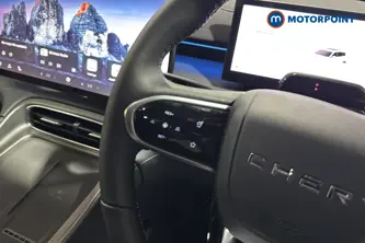 Chery Tiggo 8 Summit Automatic Petrol Plug-In Hybrid SUV - Stock Number (1691840) - 4th supplementary image