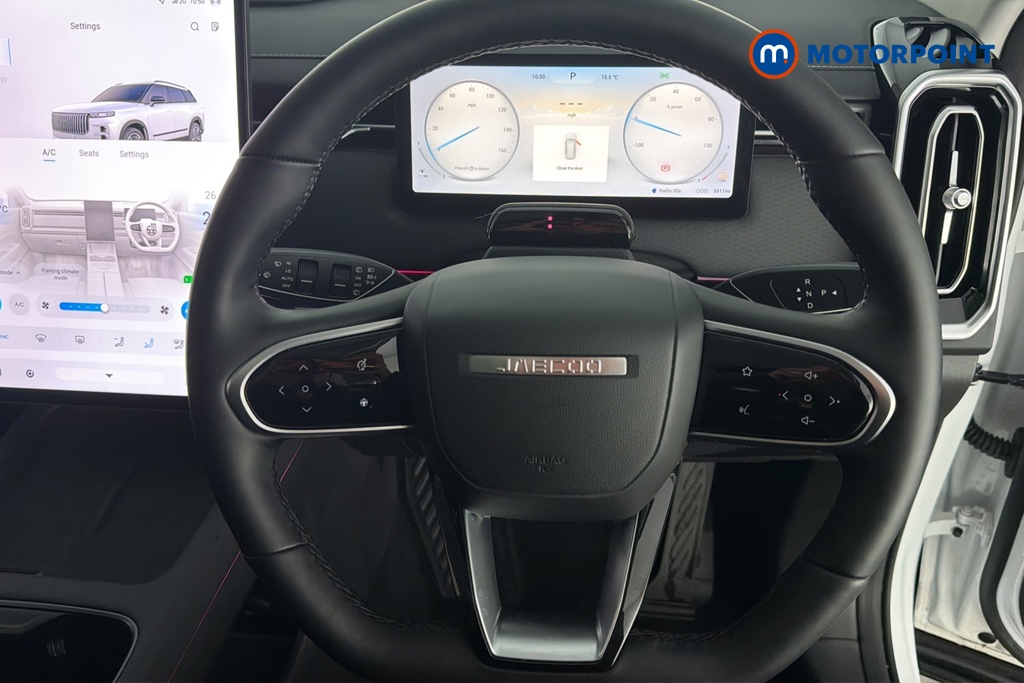 Jaecoo 7 Luxury Automatic Petrol Plug-In Hybrid SUV - Stock Number (1691848) - 2nd supplementary image