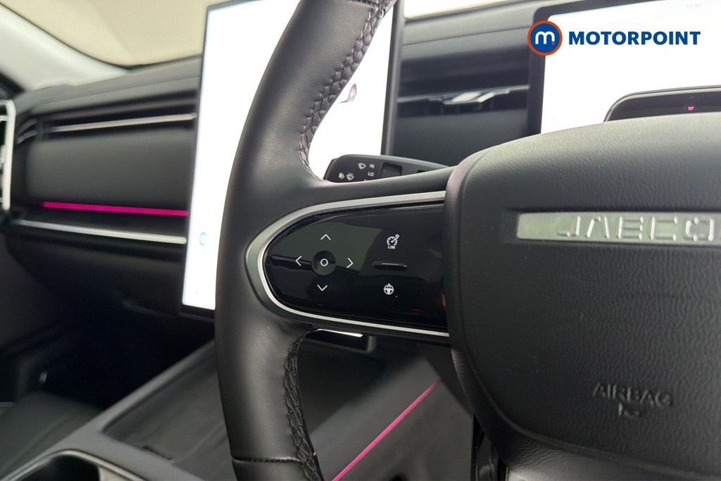 Jaecoo 7 Luxury Automatic Petrol Plug-In Hybrid SUV - Stock Number (1691848) - 4th supplementary image