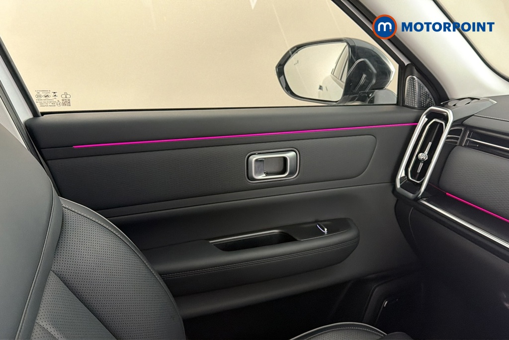 Jaecoo 7 Luxury Automatic Petrol Plug-In Hybrid SUV - Stock Number (1691848) - 10th supplementary image