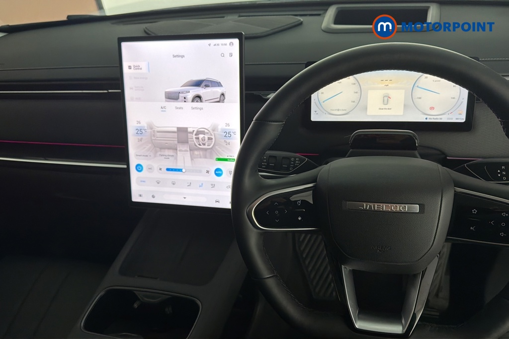 Jaecoo 7 Luxury Automatic Petrol Plug-In Hybrid SUV - Stock Number (1691848) - 1st supplementary image
