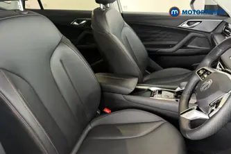 Mg Motor Uk HS Trophy Automatic Petrol-Electric Hybrid SUV - Stock Number (1686097) - 22nd supplementary image