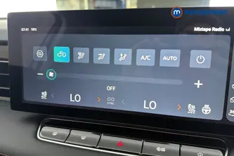 Mg Motor Uk HS Trophy Automatic Petrol-Electric Hybrid SUV - Stock Number (1686218) - 12th supplementary image