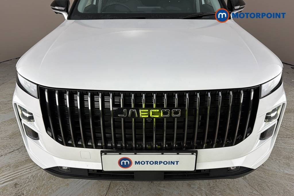 Jaecoo 7 Luxury Automatic Petrol Plug-In Hybrid SUV - Stock Number (1691767) - 43rd supplementary image
