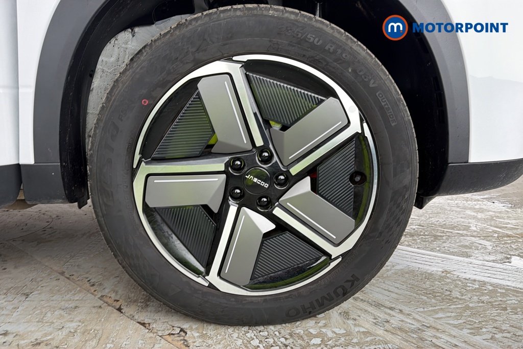 Jaecoo 7 Luxury Automatic Petrol Plug-In Hybrid SUV - Stock Number (1691767) - 47th supplementary image