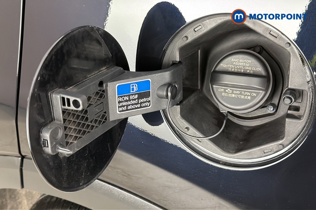 Mg Motor Uk HS Exclusive Manual Petrol SUV - Stock Number (1676729) - 41st supplementary image