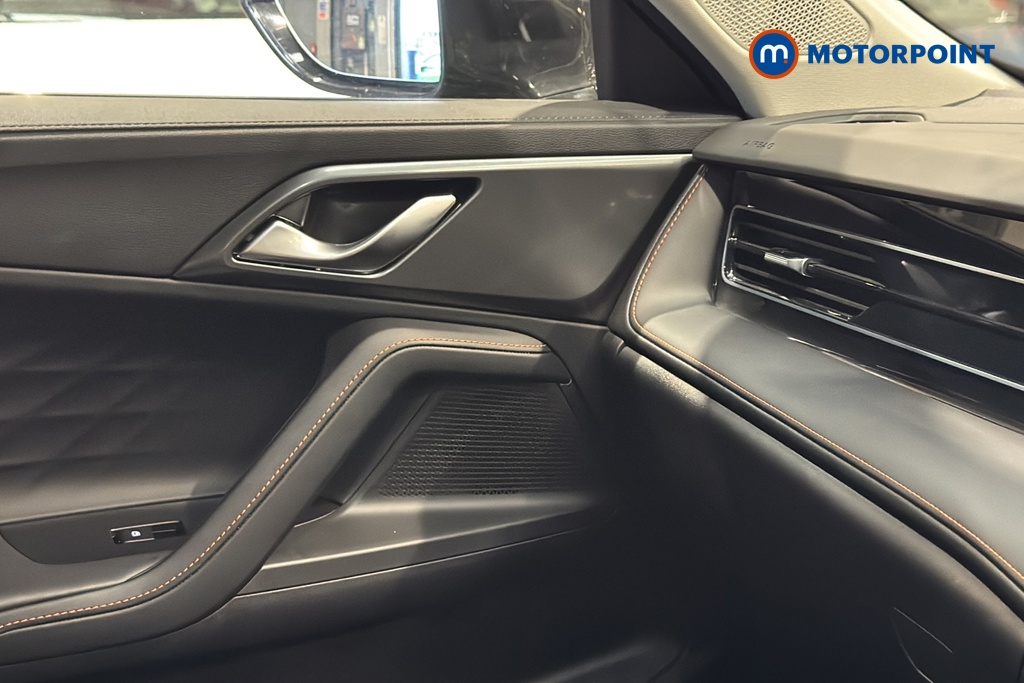 Mg Motor Uk HS Trophy Automatic Petrol-Electric Hybrid SUV - Stock Number (1682826) - 995th supplementary image