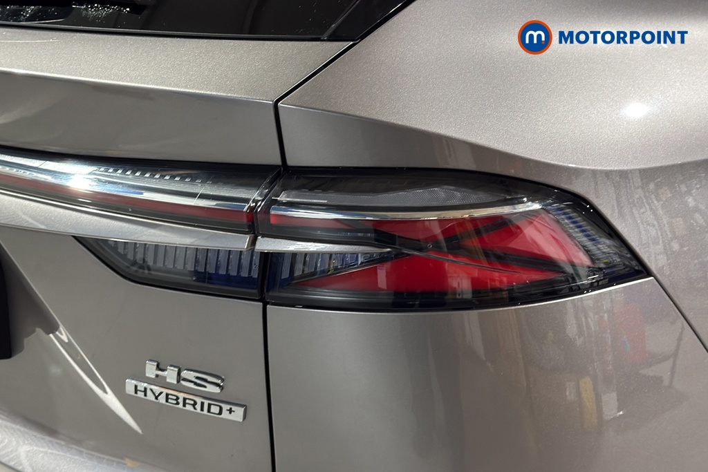 Mg Motor Uk HS Trophy Automatic Petrol-Electric Hybrid SUV - Stock Number (1683454) - 36th supplementary image