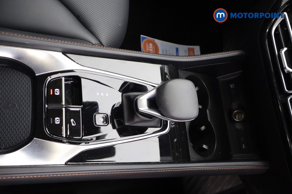 Mg Motor Uk HS Trophy Automatic Petrol-Electric Hybrid SUV - Stock Number (1686117) - 8th supplementary image