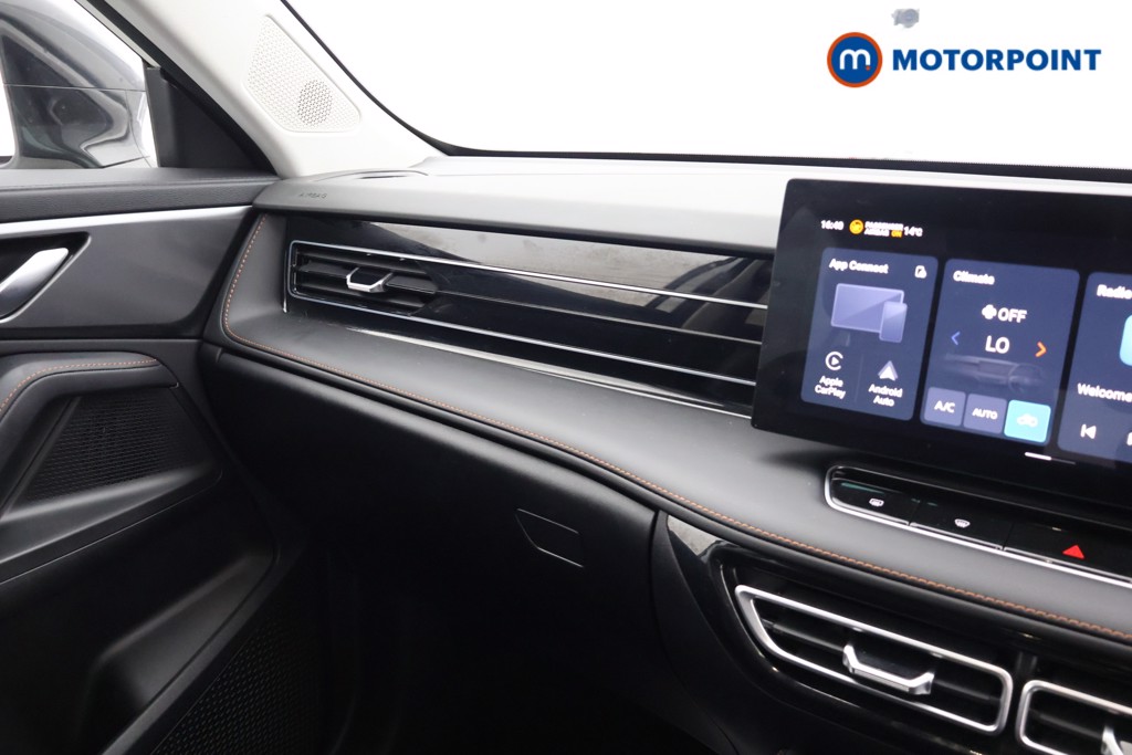 Mg Motor Uk HS Trophy Automatic Petrol-Electric Hybrid SUV - Stock Number (1686117) - 9th supplementary image