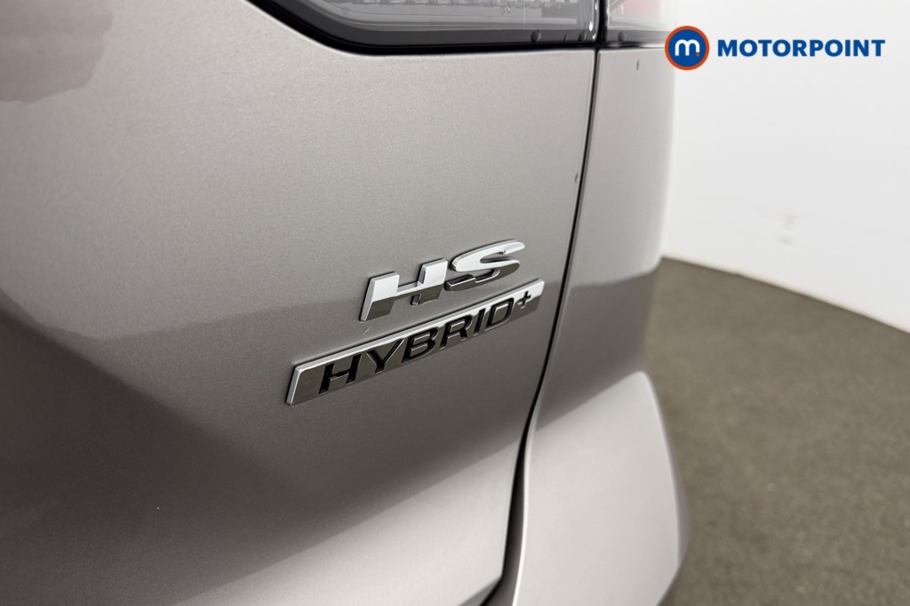 Mg Motor Uk HS Trophy Automatic Petrol-Electric Hybrid SUV - Stock Number (1686694) - 19th supplementary image