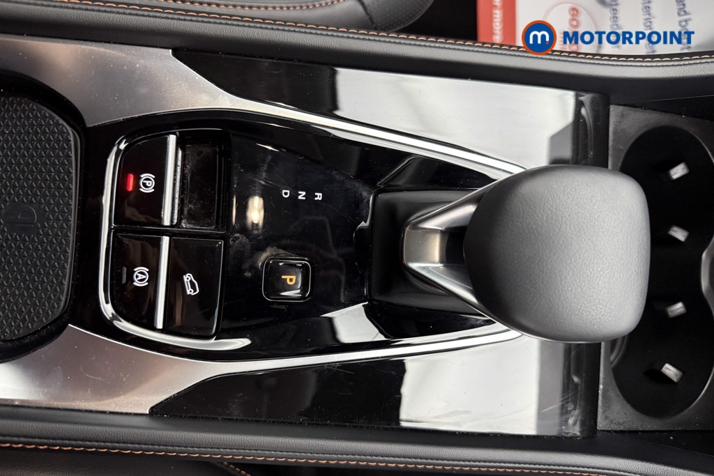 Mg Motor Uk HS Trophy Automatic Petrol-Electric Hybrid SUV - Stock Number (1686694) - 33rd supplementary image