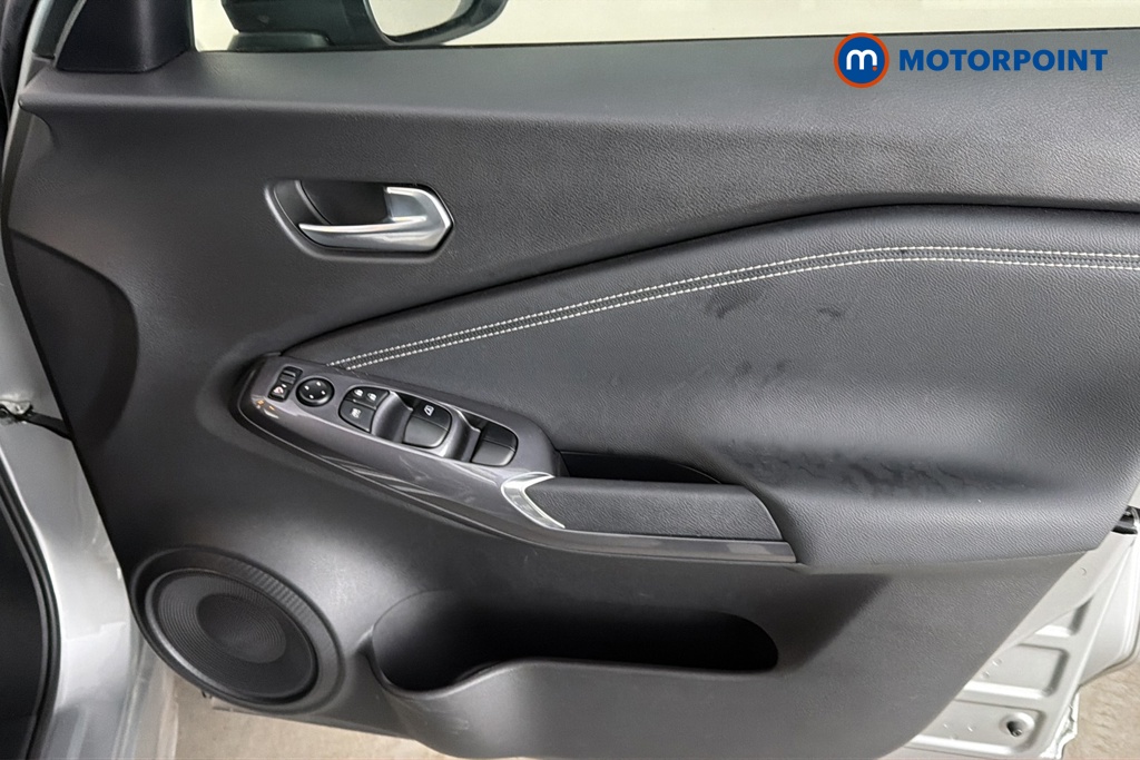 Nissan Juke N-Connecta Manual Petrol SUV - Stock Number (1686780) - 18th supplementary image