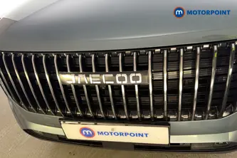 Jaecoo 7 Luxury Automatic Petrol Plug-In Hybrid SUV - Stock Number (1691699) - 43rd supplementary image
